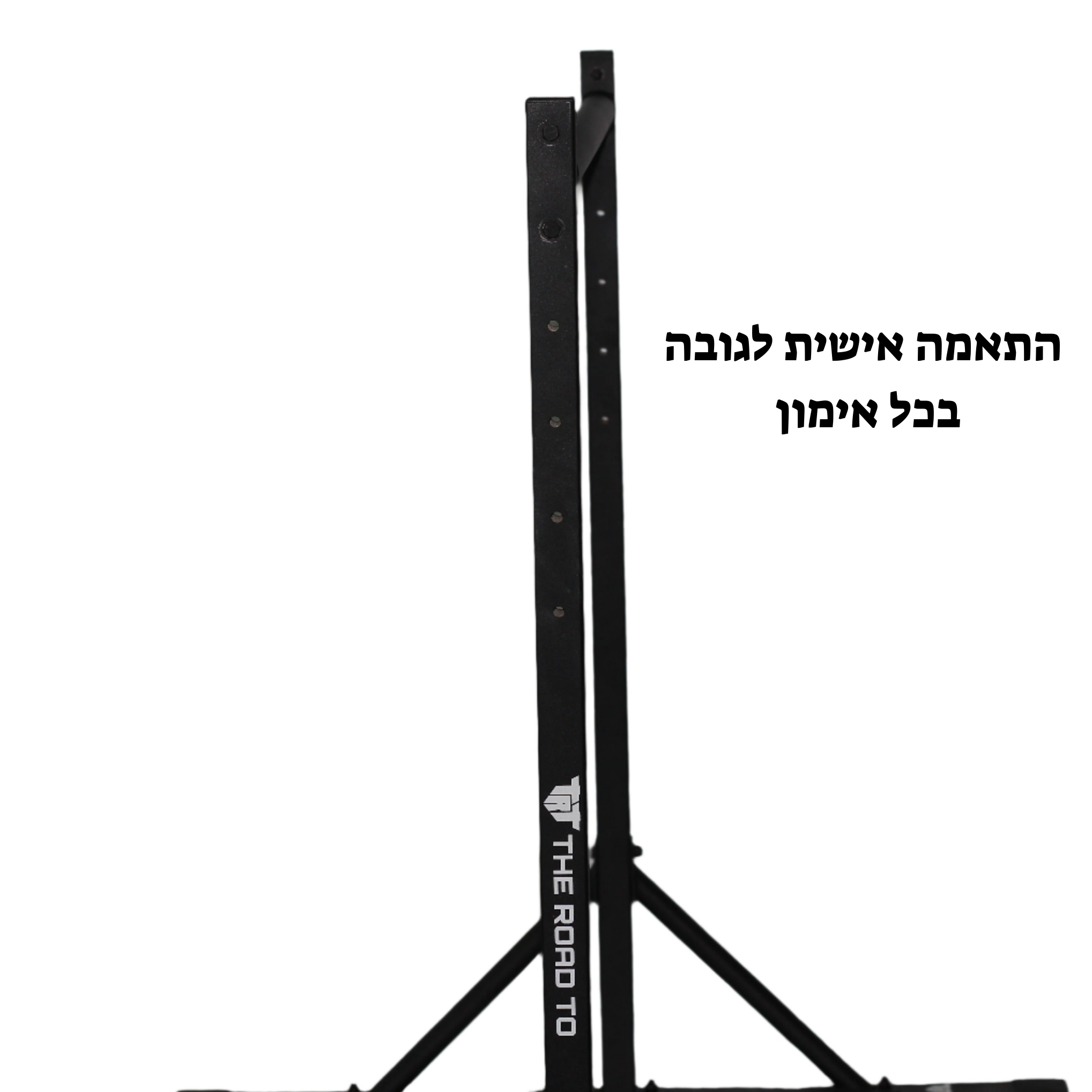 מקביל סטטי בר